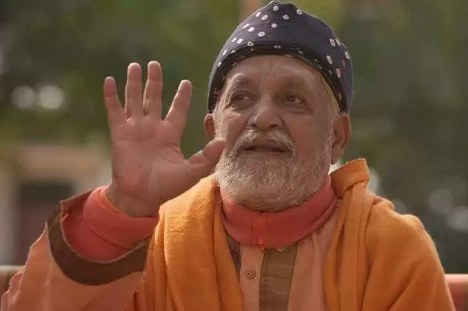 Swami Satyananda Saraswati