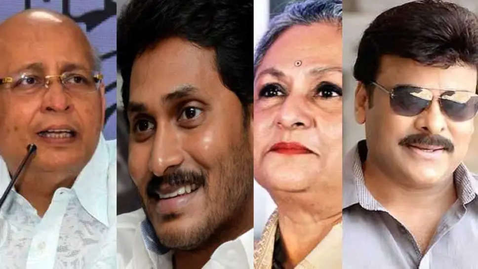 Top 10 Richest Politicians In India In 2023 - 2024