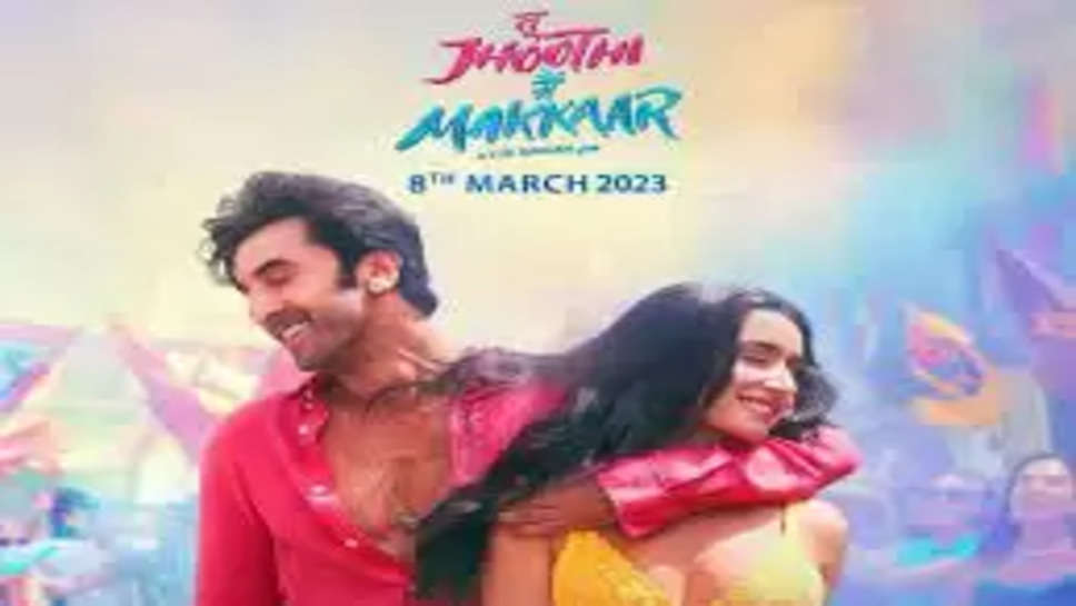  Tu Jhooti Main Makkar Hit Or Flop? Read About Budget, Box office Collection, Cast