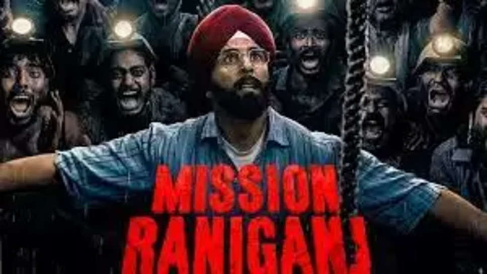 Mission Raniganj