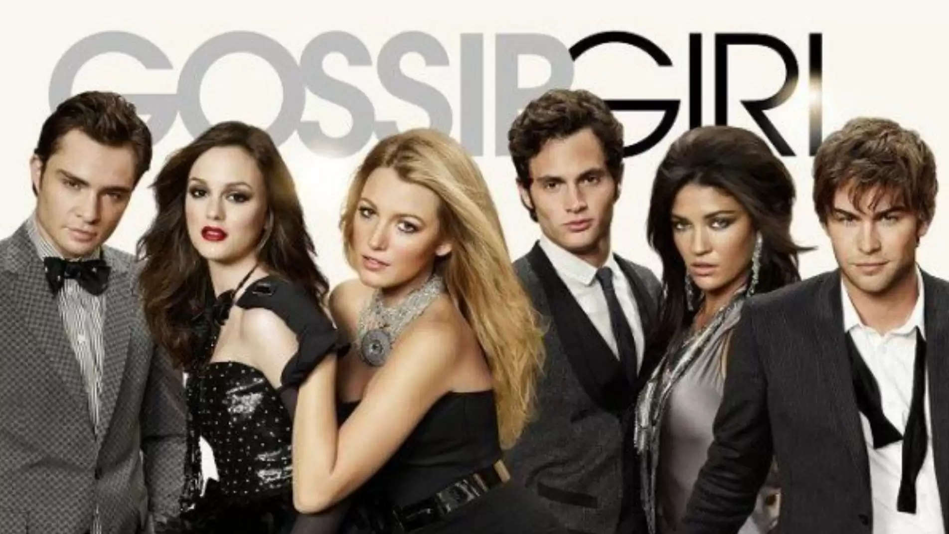 Gossip Girl 