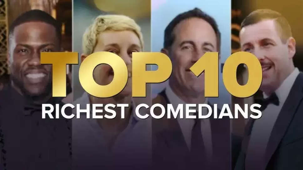 Top 10 Richest Comedian In 2025