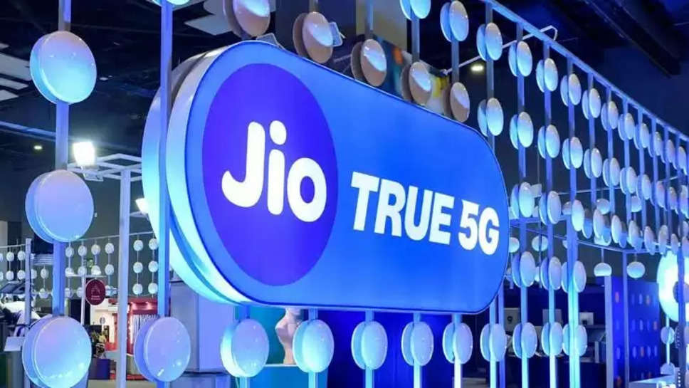Know About Jio's unlimited 5G data offer to continue until early 2025