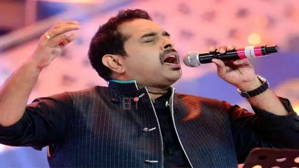 Shankar Mahadevan 