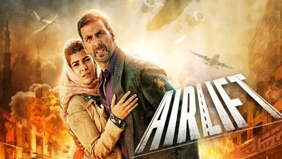 Airlift Movie