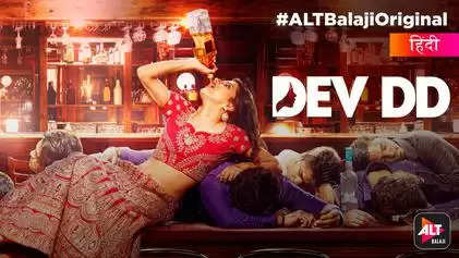 Dev DD (ALTBalaji)