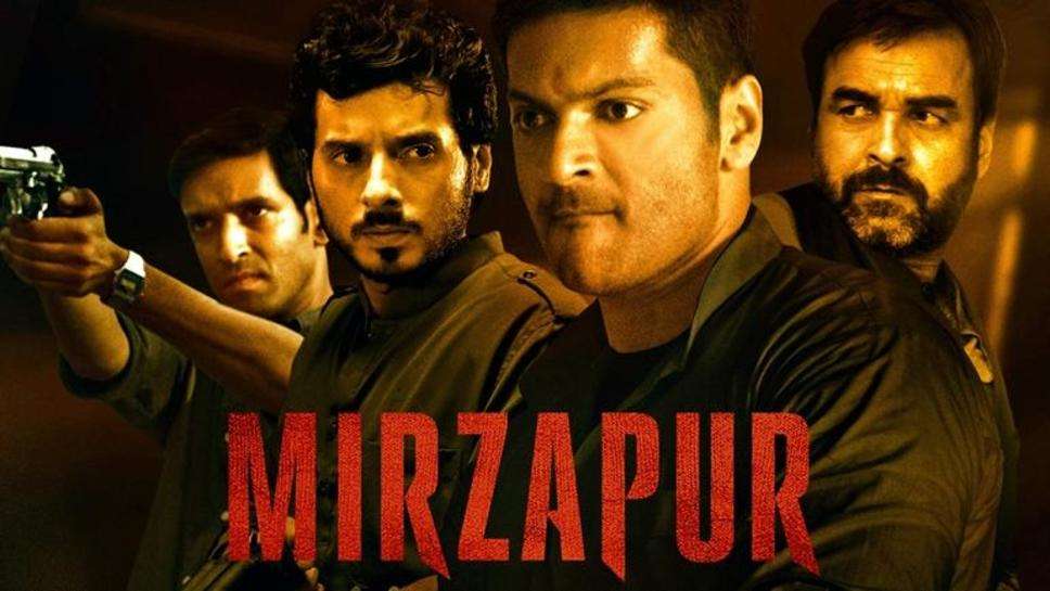 Mirzapur