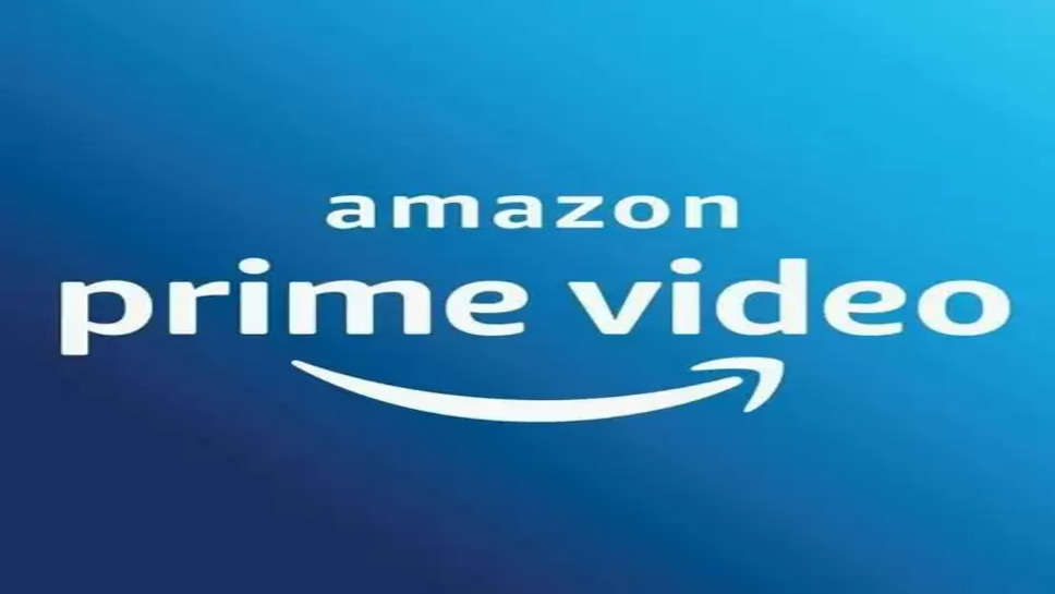 Amazon Prime