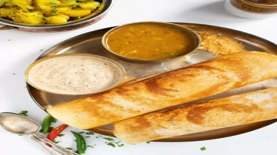 dosa