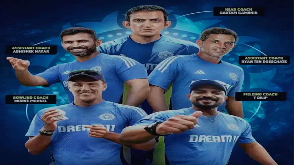 Know About Indian Cricket Team's New Coaching Staff