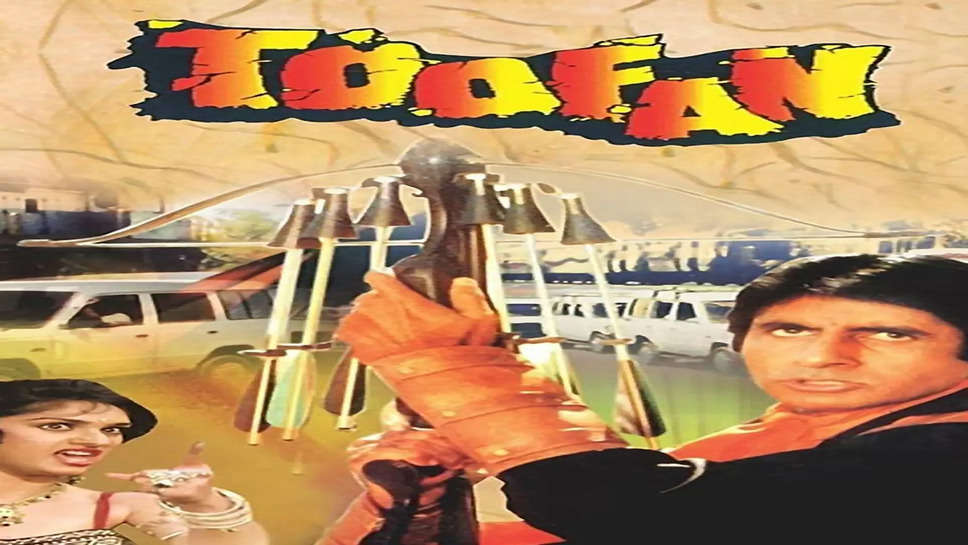 Toofan Movie Poster