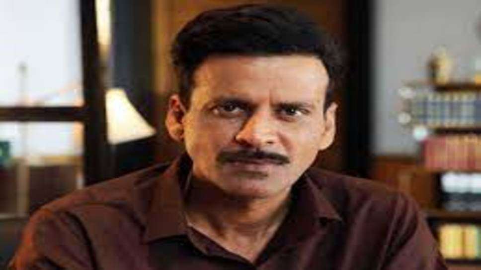 manoj bajpai