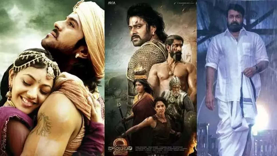 Top 15 South Indian movies dubbed in Hindi in 2023