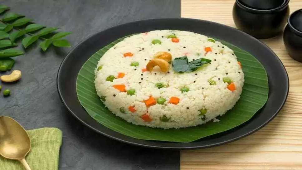 Upma