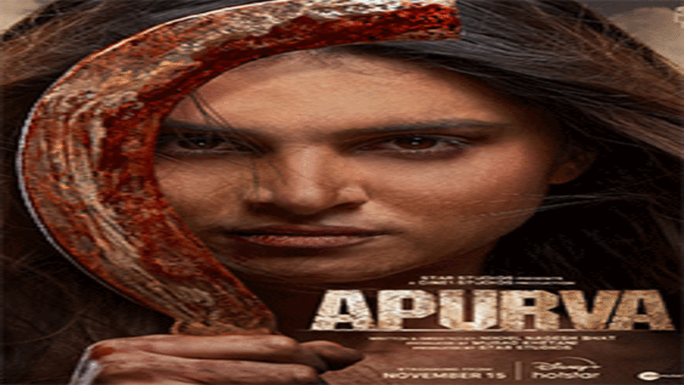 Apurva movie