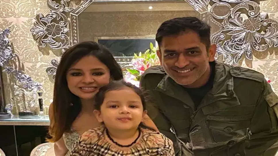 Know about Ziva Dhoni Age, Height, Weight, Father, Net Worth