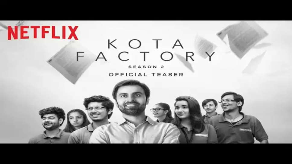 kota factory plot & ending explained