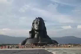 Adiyogi