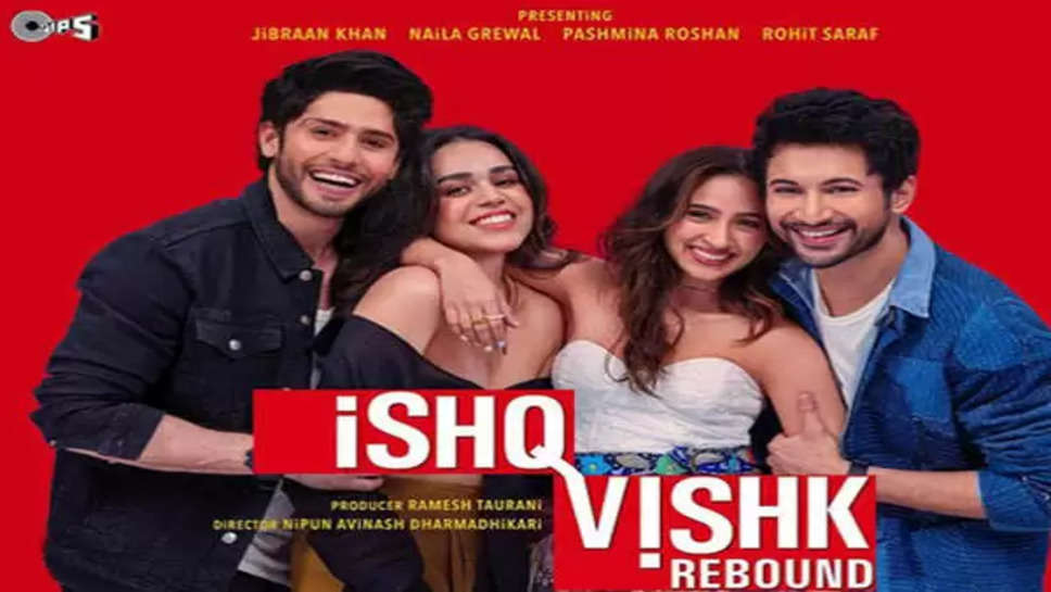 Ishq Vishk Rebound announcement by Ramesh Taurani