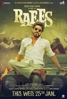 Raees