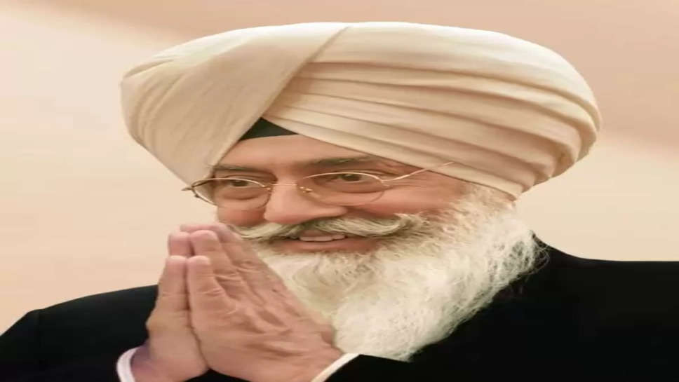 Baba Gurinder Singh Dhillon