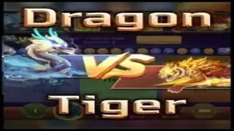 Dragon vs Tiger Game 