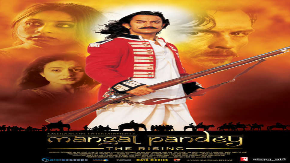 mangal pandey