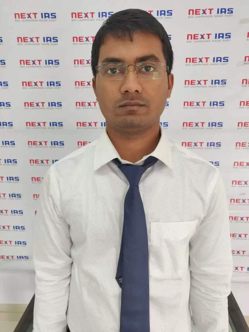 IAS Shubham Kumar UPSC Marksheet, Age, Wikipedia, Bio In 2023