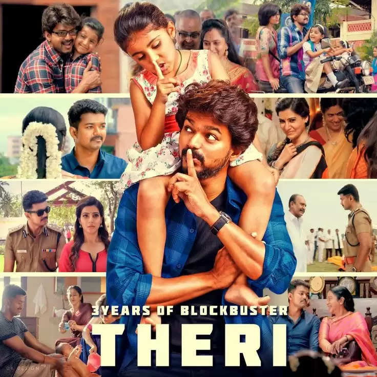 Theri Movie Director, Cast and Crew