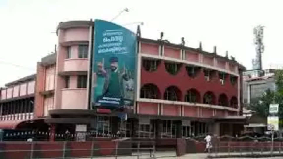 Apsara Theatre in Kozhikode