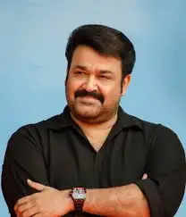 Mohanlal Viswanathan Nair