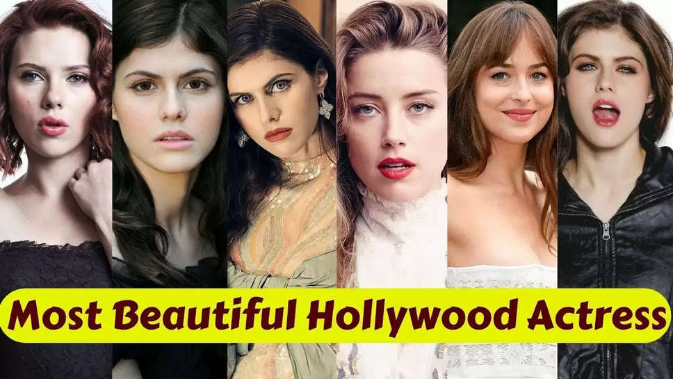  Top 10 Most Beautiful Hollywood Actresses with Photo in 2024