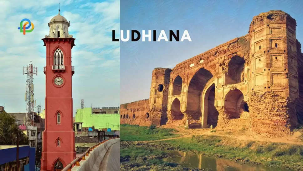 Ludhiana