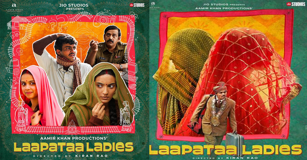 Laapataa Ladies Is Releasing On OTT Soon!!