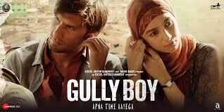 Why Indian Movies Are Not Winning The Oscar?