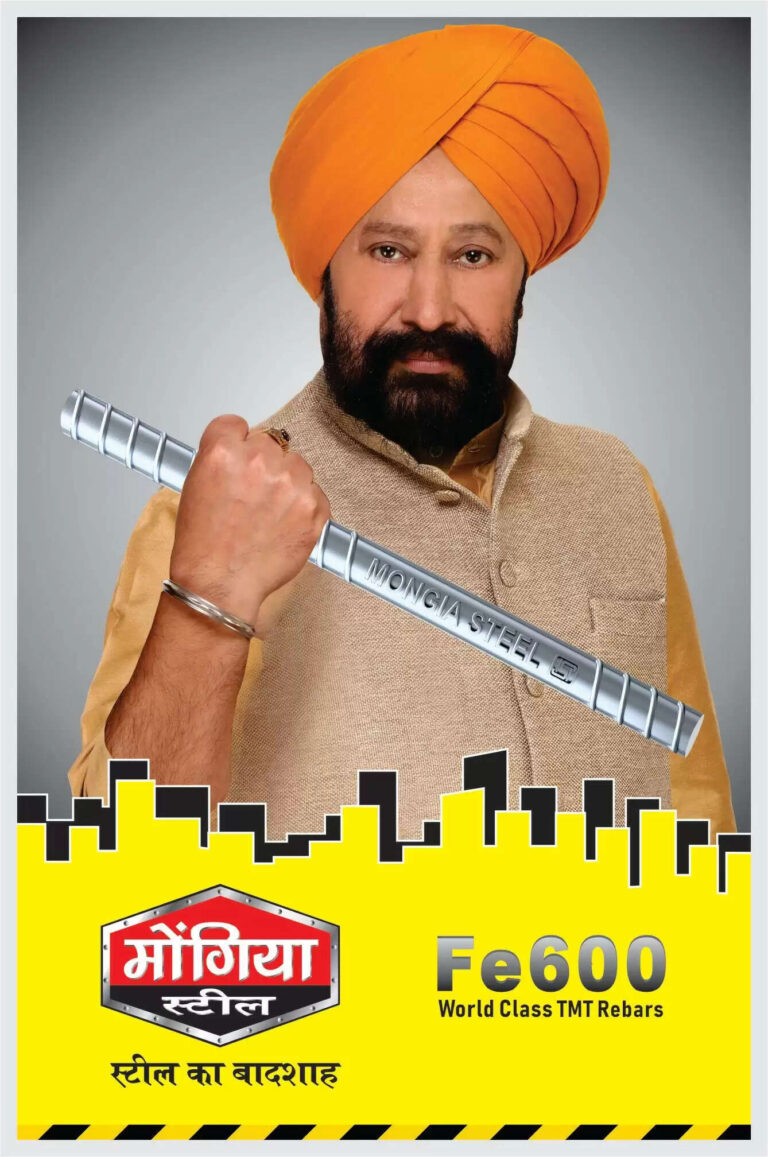 Mongia Steel’s Gunwant Singh Mongia’s Success Story