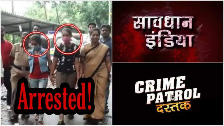 Why Surbhi Surendralal Srivastava & Mosina Sheikh Of Savdhaan India Were Arrested. Reason Will Shock You!