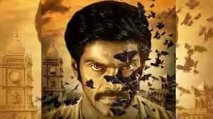 Top Must Watch Tamil Movies