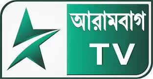 AramBagh TV Net Worth & Earnings from You Tube in 2022