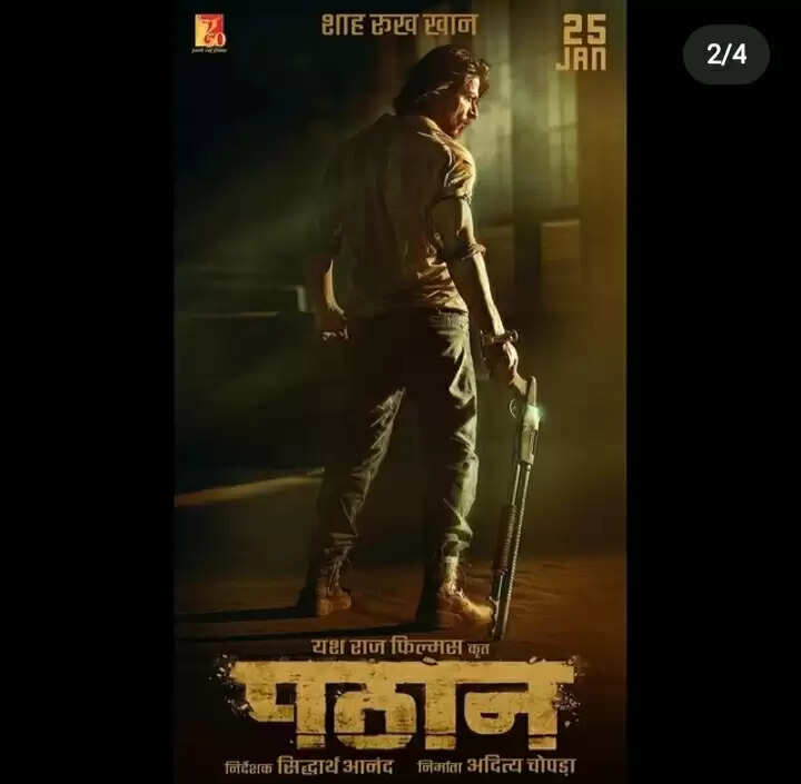 "Pathan First Look is Out"