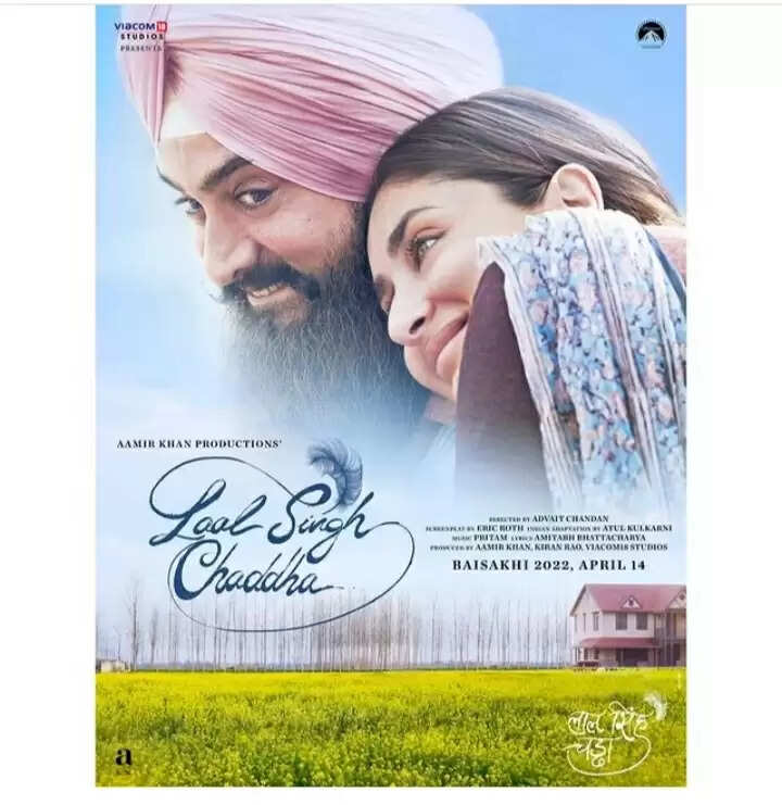 Aamir Khan's Laal Singh Chaddha to Release On OTT Six Months After Theatrical Release