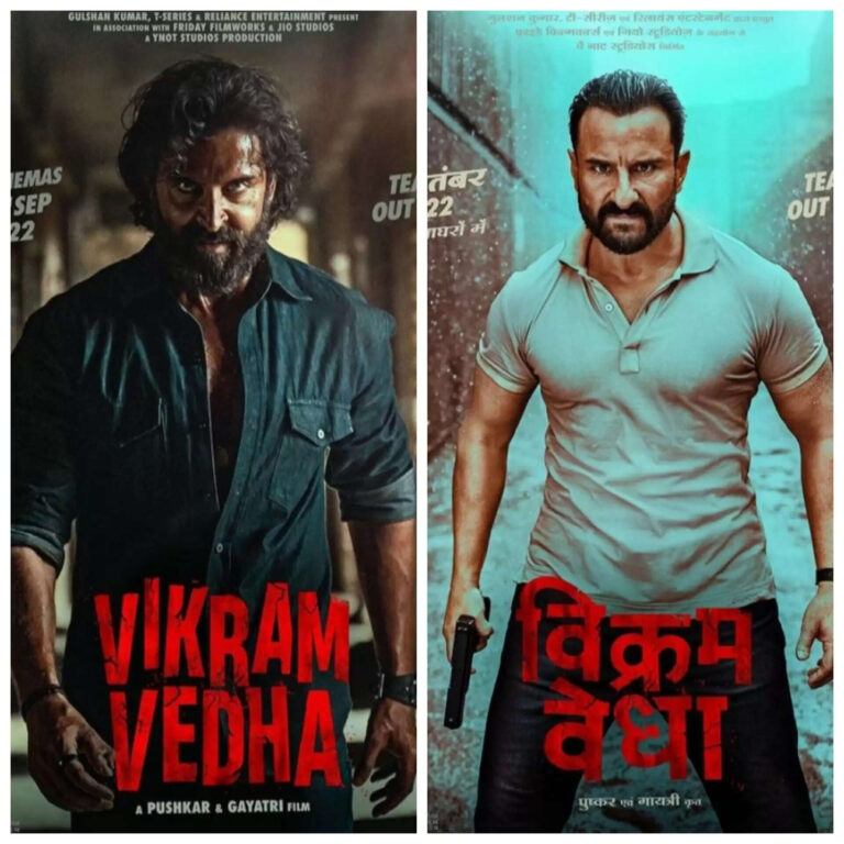 Vikram Vedha Teaser is Out Now