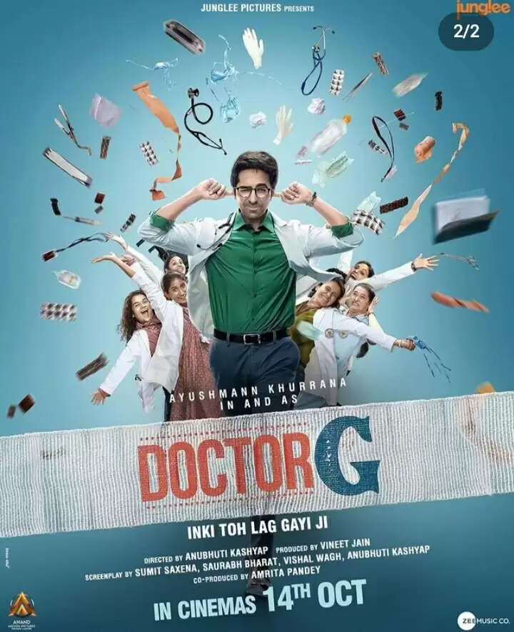 Doctor G Trailer is Out