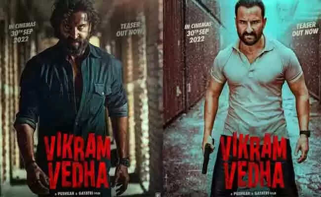 Vikram Vedha Trailer Starring Hrithik And Saif Ali Khan To Be Unveiled On This Date