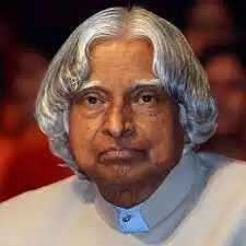 Top Abdul Kalam Quotes