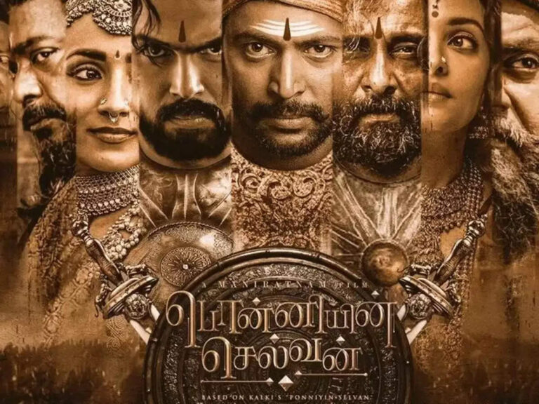 Ponniyin Selvan: I Becomes The Third-Highest-Grossing Indian Film of 2022 By Overtaking Brahmastra.