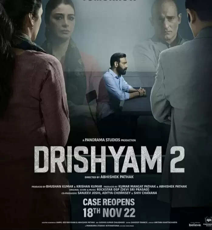 Drishyam 2 Trailer is Out:The Case Reopens After 7 years