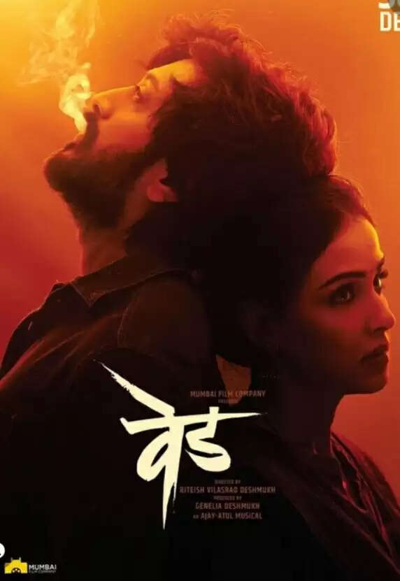 Genelia D'Souza to Make a Comeback With Ritesh Deshmukh Directorial Debut Ved