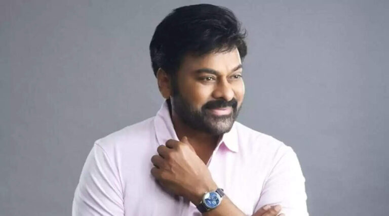 All The Superstars Should Learn Doing Business From Chiranjeevi