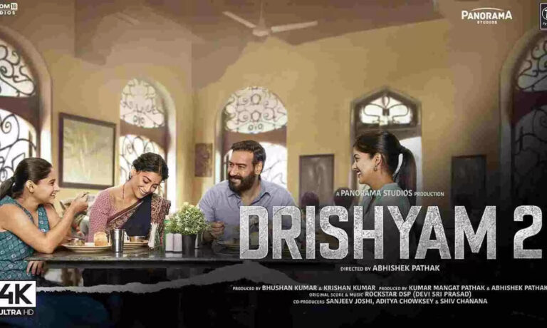 ‘Drishyam 2’ Pays Rs 3.5 crore To Save Itself